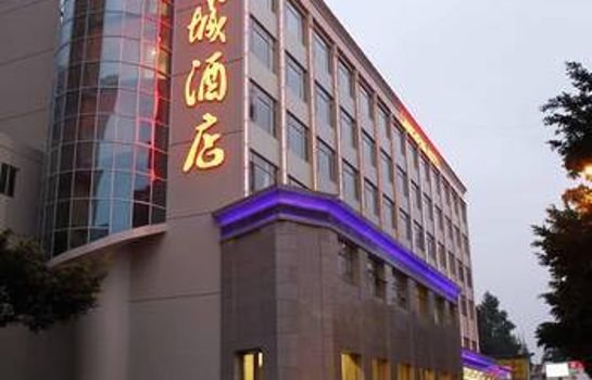 Lian Cheng Hotel Shenzhen