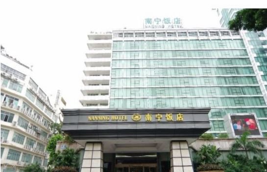 Nanning Hotel