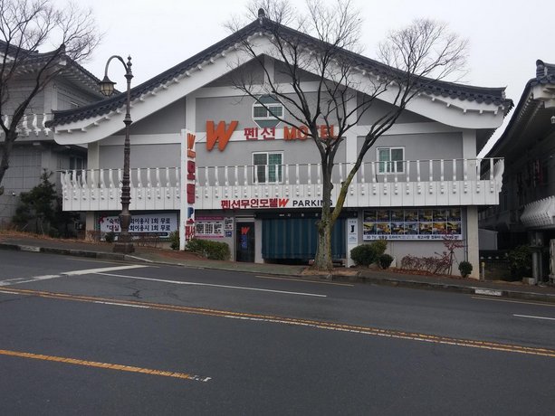 Gyeongju W Drive-in Motel