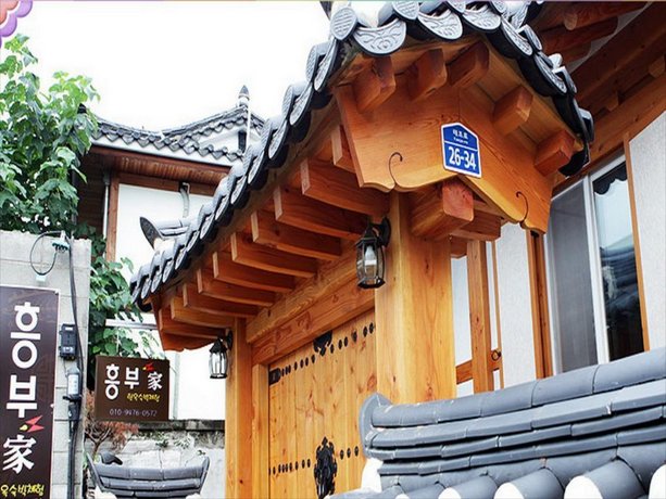 Heungbuga Hanok