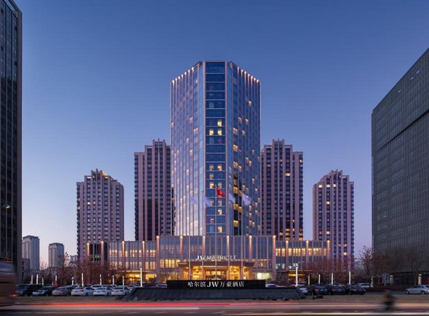 JW Marriott Hotel Harbin River North Heilongjiang China thumbnail