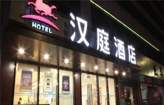 Hanting Hotel Xixiang Passenger Station Branch