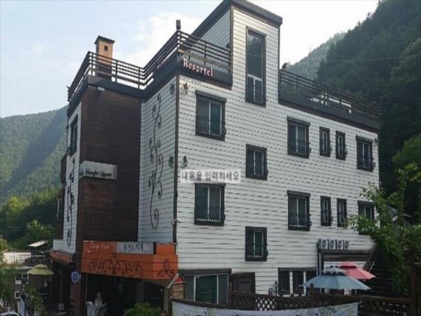 Goodstay At Sobaeksan Pension