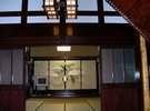 Ryokan Minshuku Jinya