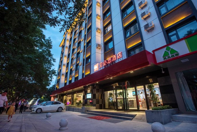 Ibis Lanzhou East Anning Road Store