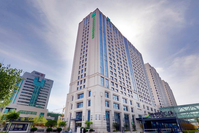 Holiday Inn & Suites - Langfang New Chaoyang