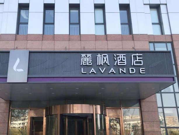 Lavande Hotel Tianjin Huaming Binhai International Airport