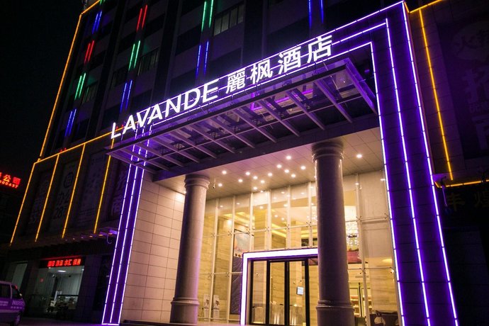 Lavande Hotel Guangzhou Jiahe Wanggang Metro Station Junhe Avenue