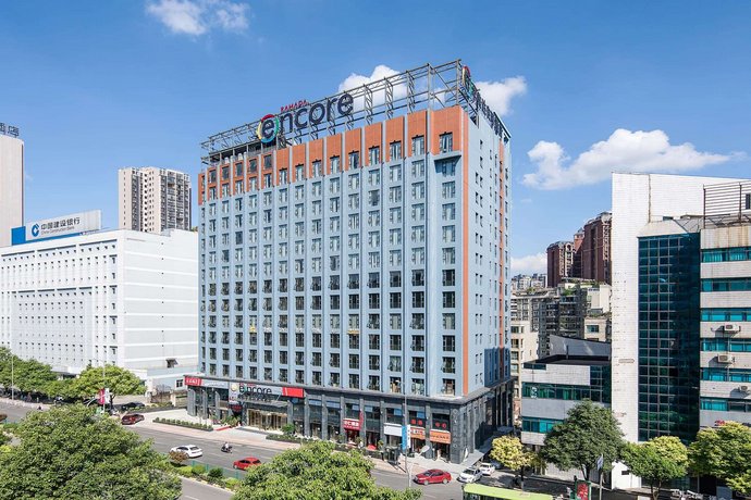 Ramada Encore Guiyang