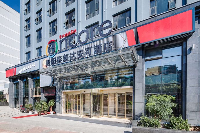 Ramada Encore Guiyang