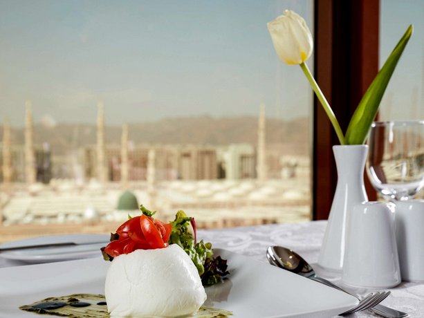 Pullman Zamzam Madina