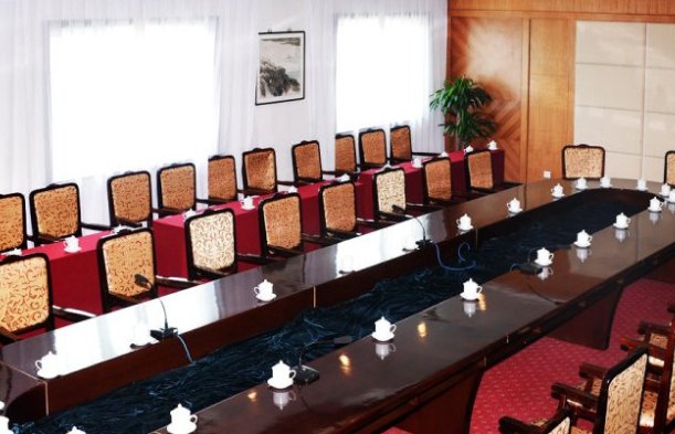 Haotian Holiday Hotel Beijing