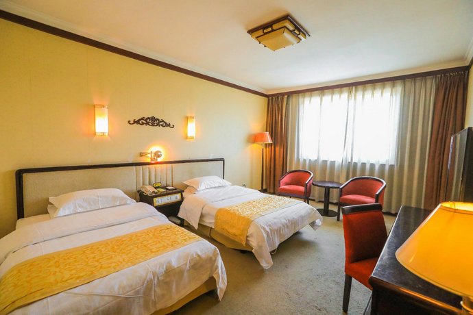 Haotian Holiday Hotel Beijing
