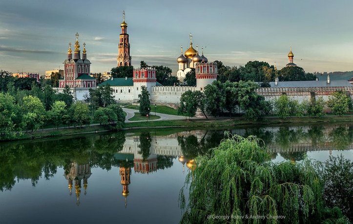 Nemchinovka Park
