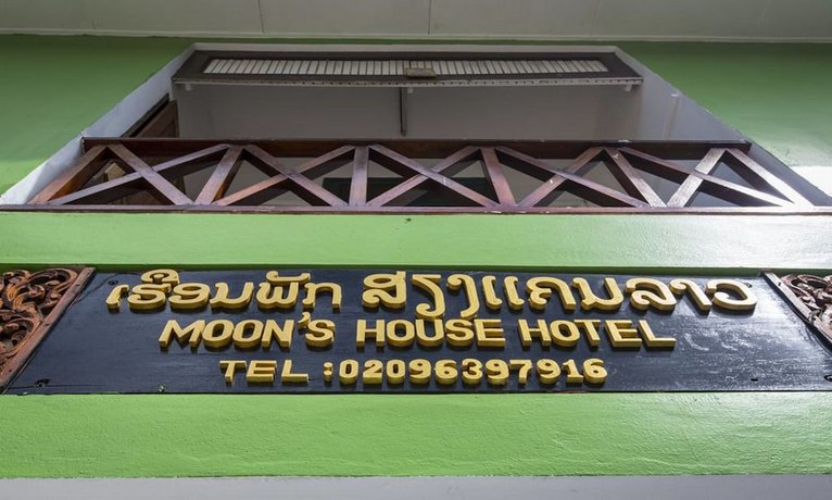 Moon's House Hotel