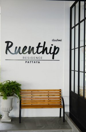 Ruenthip Pattaya