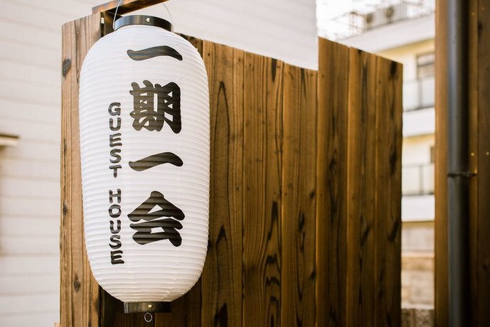 Tofukuji Guest House Ichigo-Ichie