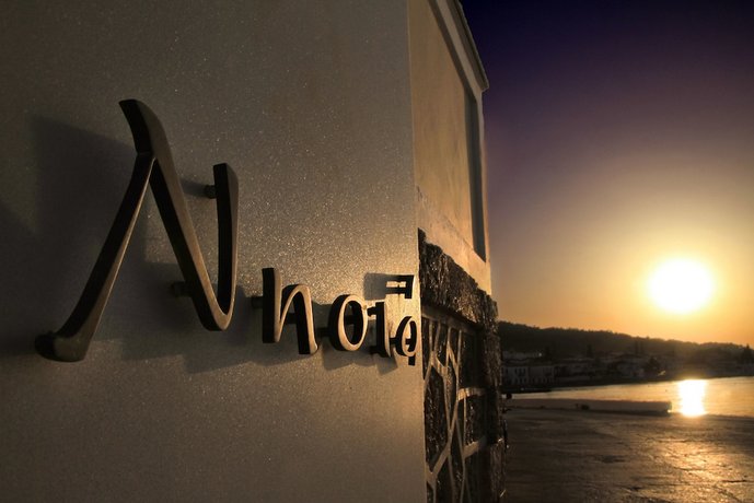Nissia Traditional Residences Spetses