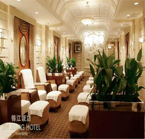 Jin Jiang Hotel image 1