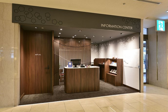 Hotel Granvia Hiroshima