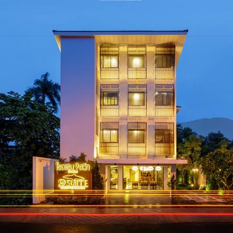 9 SUITE Luxury Boutique Hotel