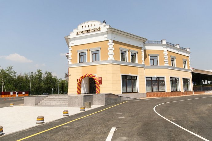 Отель Европейский