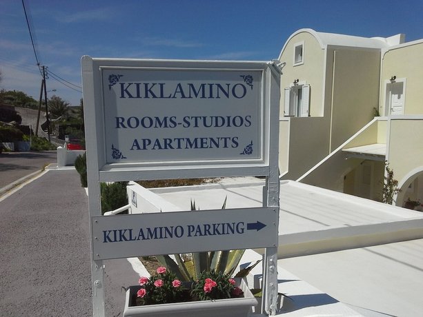 Kiklamino Studios Apartments Santorini Compare Deals