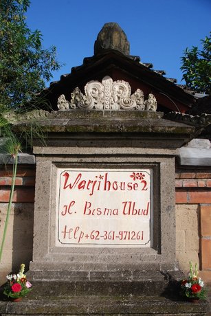 The Warji Bisma