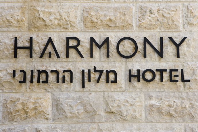 Harmony Hotel - an Atlas Boutique Hotel