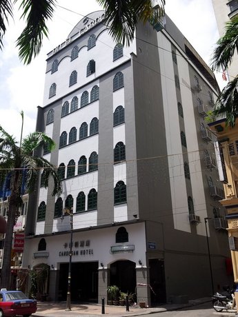 Cardogan Hotel