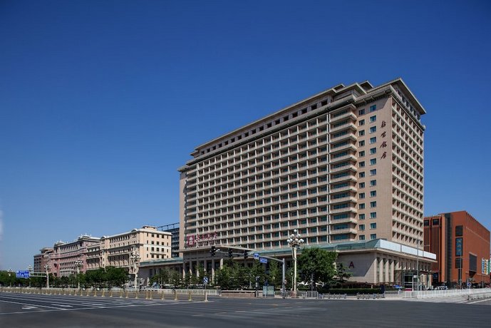 Beijing Hotel