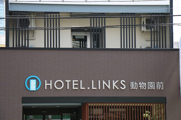Hotel Links Dobutsuenmae