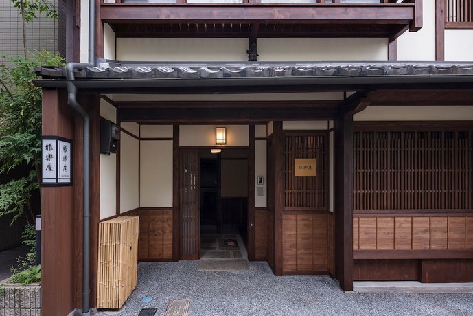 Garaku an Machiya House
