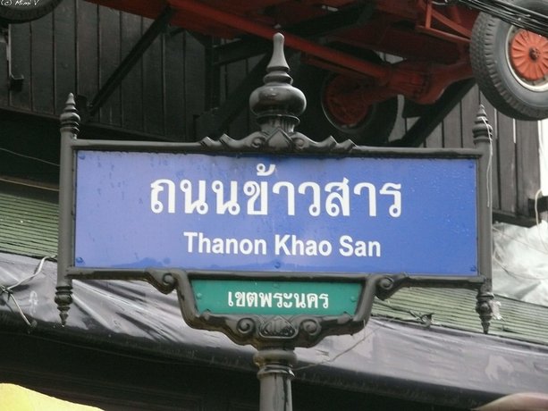 Thai Cozy House