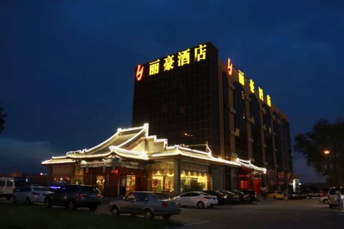 Li Hao Hotel Beijing Guozhan Beijing Capital International Airport China thumbnail