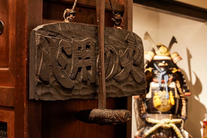 HANARE KYOTO Samuraitei Kyoto Kiyomizu