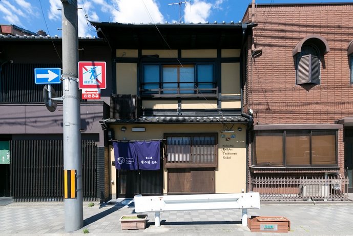 Kyotoya Tsukinoyu Kukai