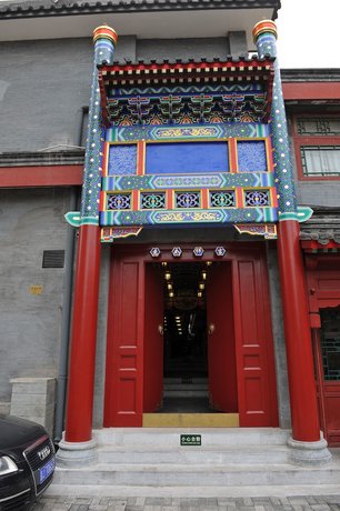 RHX Hotel Beijing