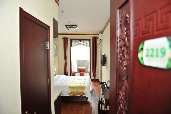 RHX Hotel Beijing
