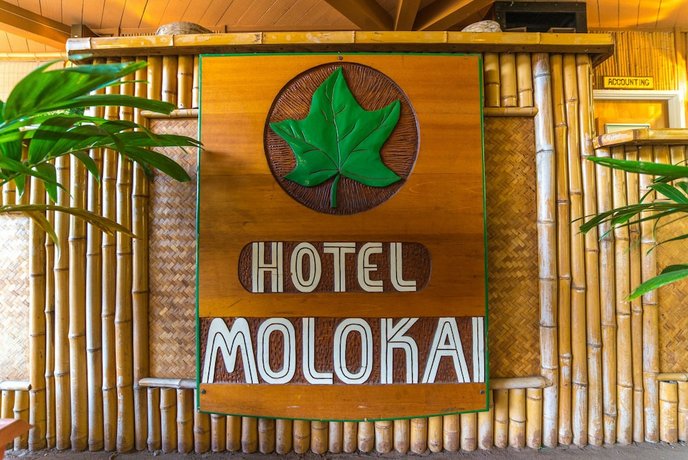 Hotel Molokai