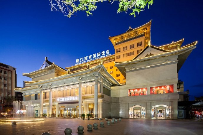 Jin Jiang West Capital International Hotel Yintai Central Square China thumbnail