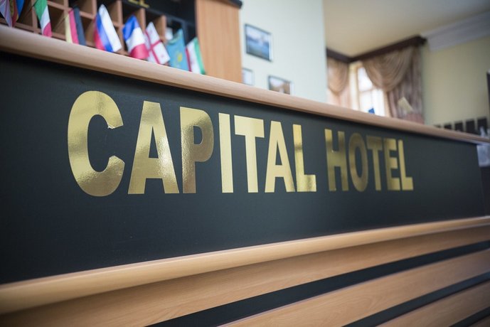 Capital Hotel Yerevan