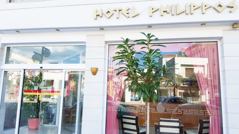 Hotel Philippos