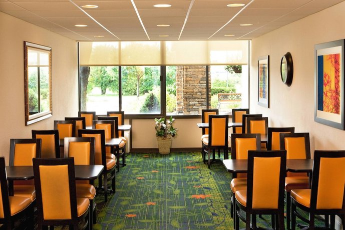 Fairfield Inn by Marriott Bangor
