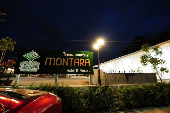 Montara Hotel and Resort Korat
