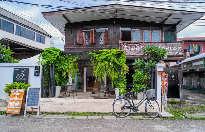 Samsibsanhostel