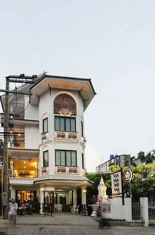 Namamema