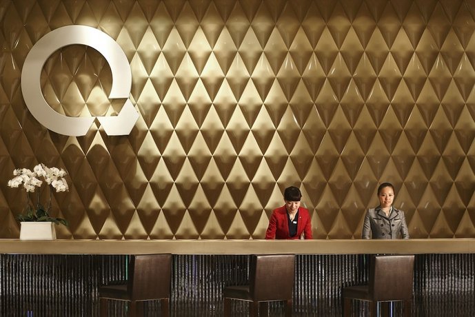 The QUBE Hotel Shanghai - Pudong International Airport