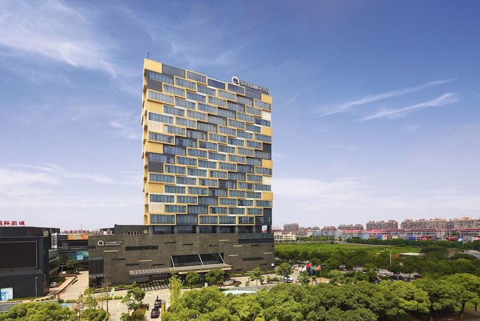 The QUBE Hotel Shanghai - Pudong International Airport