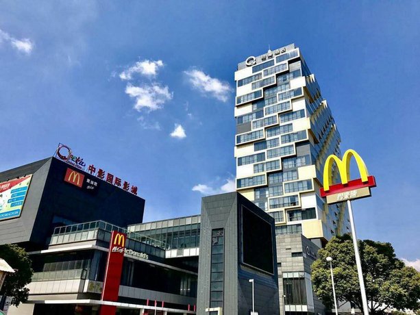 The QUBE Hotel Shanghai - Pudong International Airport